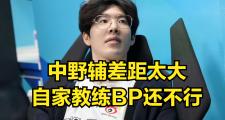 1jj-TheShy爆冷击败MAD，回归赛场引爆全场！的简单介绍